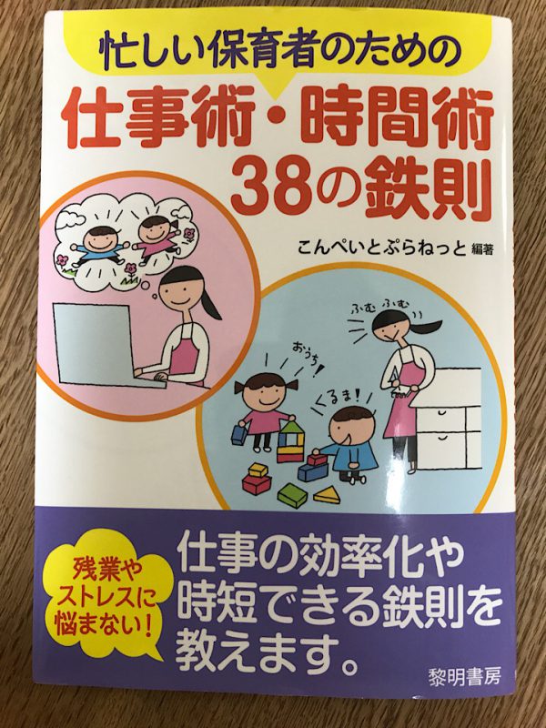 B40E06F4-DE56-48F2-9B2A-0A64C7D0B45C