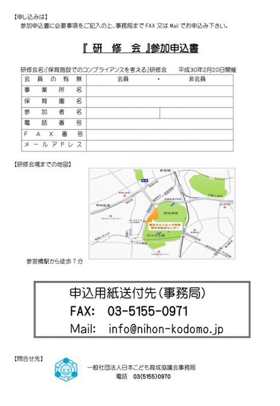 C71C6D70-F1D6-4E7A-8438-4BB0F7A23F84