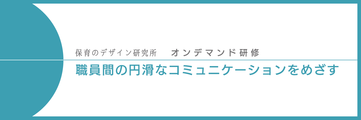 パソコン用の画像